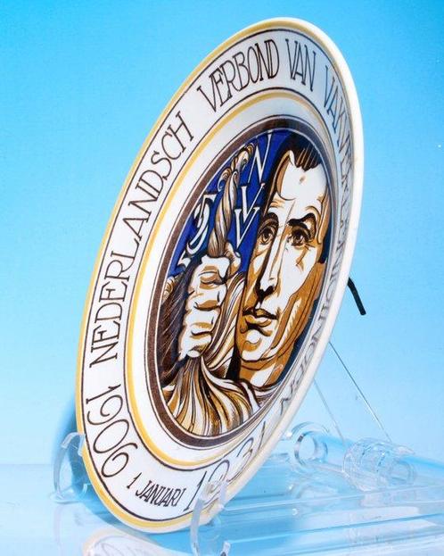 N.V. De Sphinx - Petrus Regout - Assiette murale -, Antiek en Kunst, Kunst | Designobjecten