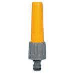 Hozelock waterspuit (Hozelock Slangkoppelingen), Tuin en Terras, Vijvers, Ophalen of Verzenden, Nieuw