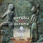 Griekenland. Year Set (BU) 2018/2024 (4 sets) (Zonder