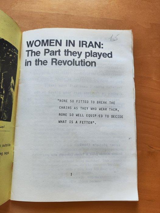 Iranian Womens Group - Women in Iran. The Part they palyed, Antiek en Kunst, Antiek | Boeken en Manuscripten