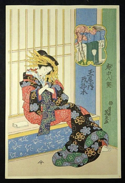 Rouchu Hachikei - Keisai Eisen - Japon -  Période Shwa, Antiek en Kunst, Antiek | Overige Antiek