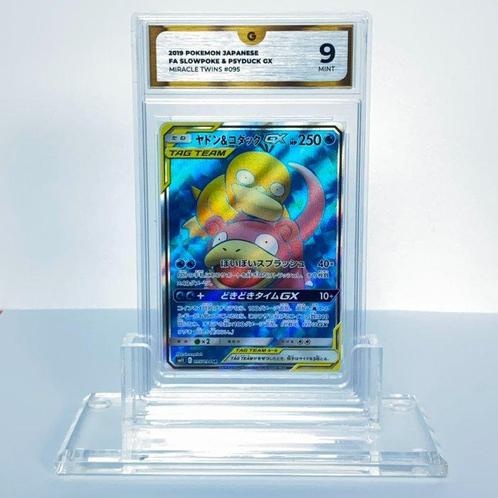 Slowpoke & Psyduck GX FA - Miracle Twins 095/094 Graded card, Hobby en Vrije tijd, Verzamelkaartspellen | Pokémon