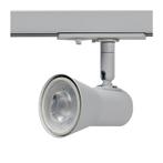 1-FASE ARMATUUR MET GU10 FITTING WIT, Huis en Inrichting, Lampen | Plafondlampen, Verzenden, Nieuw, Trendy verlichting