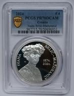 Croatie Kroatien – Km 152 – 4 Euro 2024 – 150 Jahre Iv, Verzenden, België