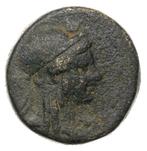 Seleucidische Rijk, Antiochië aan de Orontes. Antiochus IV
