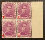 België 1914 - Emissie Albert I Rode Kruis - Volledige Reeks, Postzegels en Munten, Gestempeld