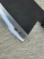 Keukenmes - Cleaver - Met de hand gemaakte D2 staal Japanse