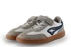 Kangaroos Sneakers in maat 35 Wit | 5% korting, Kinderen en Baby's, Kinderkleding | Schoenen en Sokken, Kangaroos, Verzenden, Jongen of Meisje