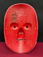 Masque Nô - Bois, Masque Noh en bois, sculpté à la main, de, Antiquités & Art