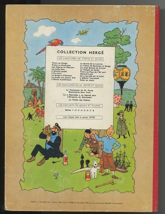 Tintin T17 - On a marché sur la lune - 1 Album - Herdruk -, Livres, BD