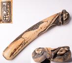 Unknown - Pipe - deer Antler KISERUZUTSU, Nieuw