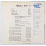 Miles Davis - Volume 2 - Disque vinyle - Pressage japonais -, Cd's en Dvd's, Nieuw in verpakking