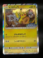 Pokémon Card - Pikachu 200/SM-P Pokemon 2018 Holo Friendly, Hobby en Vrije tijd, Verzamelkaartspellen | Pokémon, Nieuw