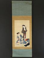 Na het bad Schoonheden (Yugari Bijin) - Japan - Meiji