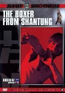 Boxer from shantung op DVD, Cd's en Dvd's, Verzenden, Nieuw in verpakking