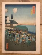 6 Prenten uit de serie: Beroemde plaatsen langs de Tokaido