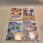 Nintendo - Wii - Nintendo Wii Game Lot (20 Titles, Mario, Games en Spelcomputers, Nieuw