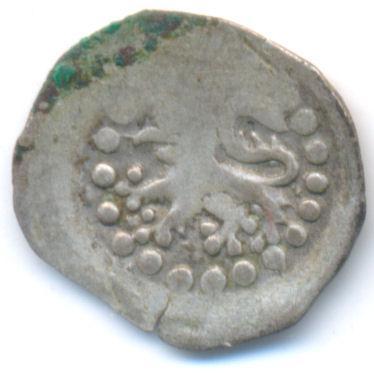 Einseitiger Pfennig nach 1436 Überlingen Stadt:, Postzegels en Munten, Munten | Europa | Niet-Euromunten, België, Verzenden