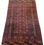 BUKHARA TURKMENO - Buchara - Tapis - 170 cm - 120 cm -