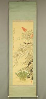 Nandina, White Plum, Narcissus and Sparrow with Box - with