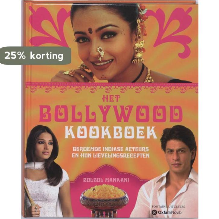 Het Bollywood kookboek 9789059562615 B. Mankani, Livres, Livres de cuisine, Envoi