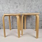 IKEA - Tabouret (2) - Frosta - Bouleau stratifié, Antiek en Kunst