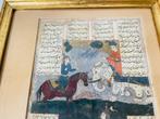 Ferdowsi - Shahnama (Book of Kings) - 1800, Antiek en Kunst