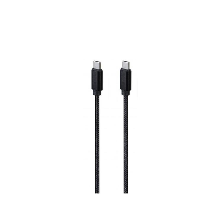 Gembird USB-C naar USB-C kabel 1.8m zwart, Telecommunicatie, Mobiele telefoons | Telefoon-opladers, Nieuw, Ophalen of Verzenden