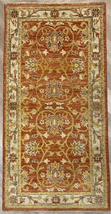 Ziegler - Inutilisé - Tapis - 145 cm - 71 cm beschikbaar voor biedingen