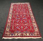tapis turc - Tapis - 205 cm - 100 cm, Huis en Inrichting, Nieuw
