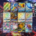 Pokémon Mixed collection - 12x HOLO Pokemoncards Pokémon, Nieuw