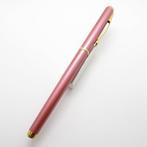 Pilot - Cavalier (pink) - Gold plated alloy nib (F) - Zonder, Verzamelen, Nieuw