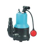 dompelpomp Osaka submersible 15.000 P (Dompelpompen), Tuin en Terras, Verzenden, Nieuw