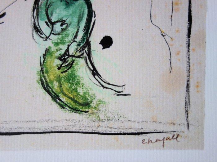 Marc Chagall (1887-1985) - Moïse et le Buisson Ardent, Antiek en Kunst, Antiek | Overige Antiek