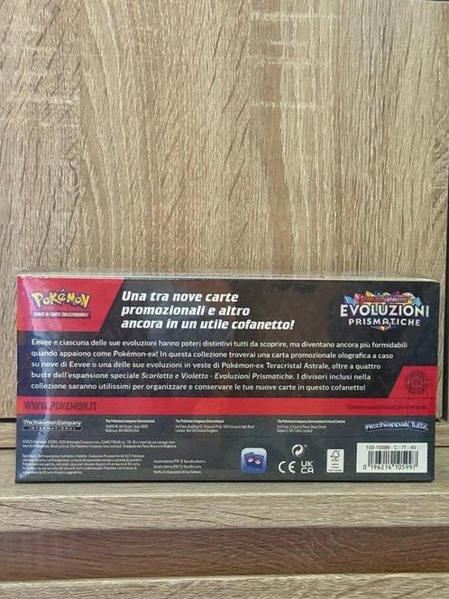 Pokémon - 1 Booster box - Sealed ITA - collezione con, Hobby en Vrije tijd, Verzamelkaartspellen | Pokémon