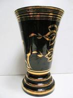 Rupel Boom - 29 cm H - Vaas - Hyalietglas, Antiek en Kunst