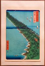 Utagawa Hiroshige –Part of the series Famous Places in the