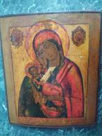 Icoon - Onze-Lieve-Vrouwe “Troost Mijn Verdriet” - Hout, Antiek en Kunst