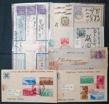 Japan 1875/1941 - 9 poststukken. - Michel beschikbaar voor biedingen
