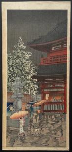 Asakusa Temple - Choko (fl ca 1930s) - Japon