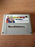 Nintendo - Super Famicom (Japanese SNES) - Dragon Ball Z:, Nieuw