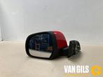 Buitenspiegel links Nissan Leaf O287706, Nieuw