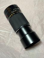 Mamiya Sekor C 4/210mm 645 | Cameralens, Audio, Tv en Foto, Nieuw