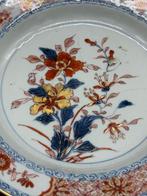 Porcelaine - Chine - Qianlong (1736–1795)