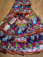 Pokémon - 25 Booster pack - Pokémon Japanese Booster Packs –, Nieuw