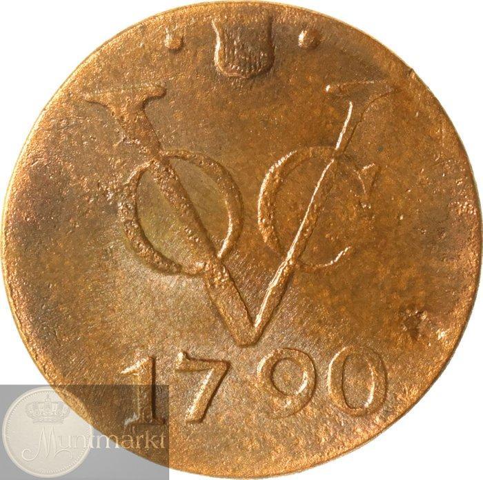 VOC - Utrecht. Lot van 4 verschillende V.O.C. duiten 1790, Postzegels en Munten, Munten | Nederland