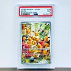 Pokémon Graded card - Eevee 188 - Pokémon - PSA 9, Nieuw