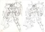 Katsura, Tatsumi - 2 Original drawing - Mobile Suit Gundam -, Livres