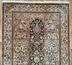 Kaschmir - Tapis - 188 cm - 132 cm, Maison & Meubles