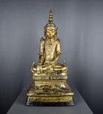 Jambupati Bouddha - Beeld - Myanmar/Birma, Antiek en Kunst